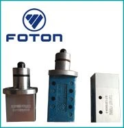 FOTON Auman truk Gearbox bagian tunggal H Valve 12js160t-1703052 dengan baik DISKON
